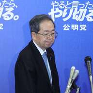 自民と公明の連立解消が意味するもの