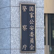 日本の運転免許に切り替えが厳しくなる理由とその影響