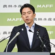 政府備蓄米の新たな活用法とは？小泉農相が語る制度見直し