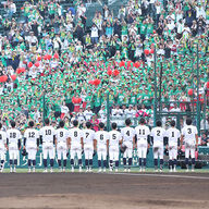 「不足1500万円」の佐賀北が直面する厳しい現実とは？