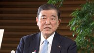 石破首相が語る日韓協力の未来とは？