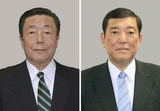 7億円の寄付調整の真相：自民党が直面する課題とは