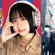 衝撃のライブ配信：22歳女性ライバー刺殺事件の真相