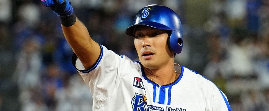 前DeNA・大田泰示のドラマティックな現役生活の終焉