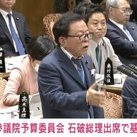 お薬手帳の重要性と医療費削減の可能性