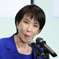 高市早苗新総裁の過激発言が引き起こす波紋