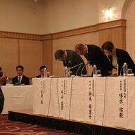 大学名門の失墜｜流通経大サッカー部の不祥事と今後の行方