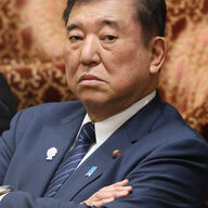 石破内閣の支持率急落：世論の声を拾う
