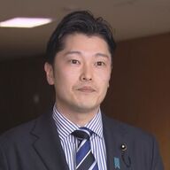 報告書完成！兵庫県斎藤知事の不適切な叱責と告発者探しの真相