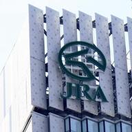 JRA競馬学校の現状：退学者続出で来春デビューゼロの衝撃