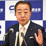 立憲・野田代表の皮肉が示す自民党総裁選の真実