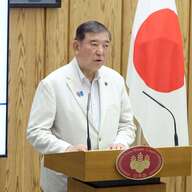 外国人の土地取得規制に関する世論調査の結果分析