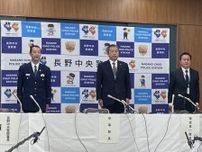黙秘を貫く46歳：長野殺人未遂事件の詳細分析