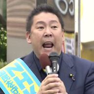 N党・立花孝志被告の破産手続きとは？民事裁判の影響を解説