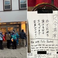「ニセコ化した野沢温泉村」- 予約難民が増える理由とは？