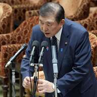 石破首相が配布した商品券、15人全員が自主返却した理由とは？