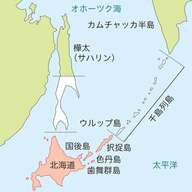 カムチャツカ半島の地震と津波：千島列島の水産加工場が水没した影響は？