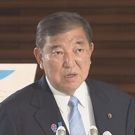 まさかの支持率UP？石破内閣、36.8%とは