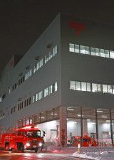 札幌郵便局で起きた火災：レターパックの出火原因と安全対策