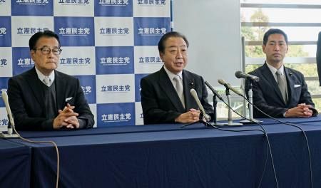 立民野田氏の戦略：修正予算案で変わる政治の行方