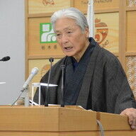 栃木県立高校での暴行動画拡散問題：知事の見解と今後の対応