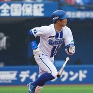 DeNA界隈の激震！桑原将志＆伊藤光の海外FA権取得の影響