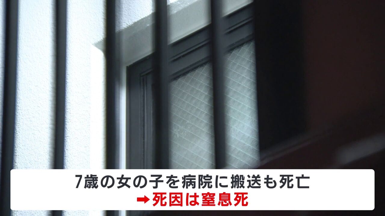 在宅介護の闇：44歳母親が語った「一緒に死ぬため」の決断
