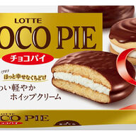 半生ケーキの魅力！ロッテチョコパイが売れ続ける理由とは