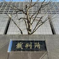 乳腺外科医の無罪判決：司法の重みとその影響