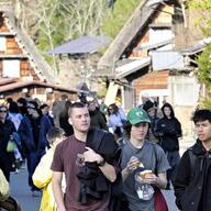 世界遺産白川郷：外国客受け入れの現実と今後の展望