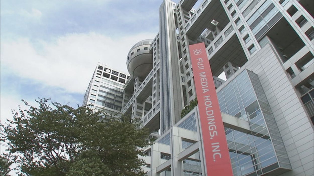 トヨタ・日生・フジテレビ、CM出稿見合わせの背景とは？