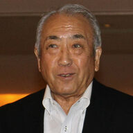 巨人町田行彦さんの偉業とその生涯を振り返る