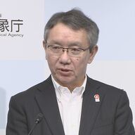 猛暑を超える酷暑！40度以上の新しい呼称について