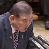 物価対策発言を巡る波紋：石破首相の陳謝