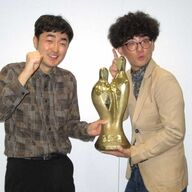 「たくろう」赤木の体調不良と相方きむらの謝罪：M-1優勝からの挑戦