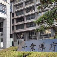 女子生徒への性暴力事件、教諭が懲戒免職に - 教育現場の現状とは