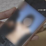 教師による盗撮コミュニティの実態とは？