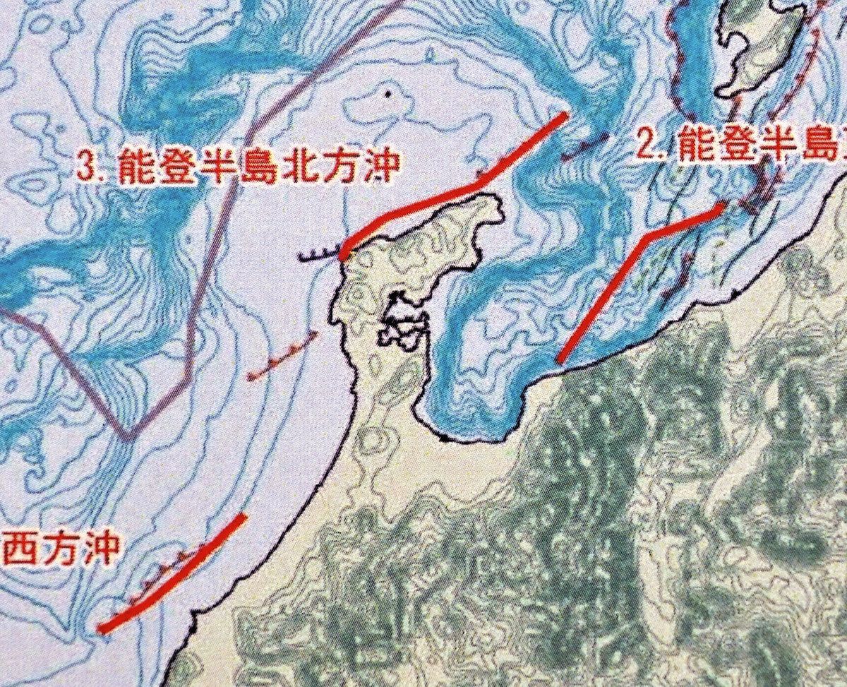 震度5弱の地震と断層：石川の地震活動解析