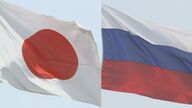 日本政府、ロシアの「日本センター」閉鎖決定。日ロ関係の行方は？