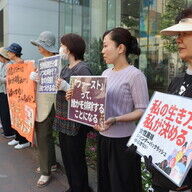 参政党神谷発言による問題、抗議デモとは？