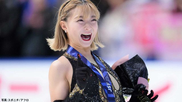 坂本花織選手の偉業：全日本フィギュアでの4連覇とその意義