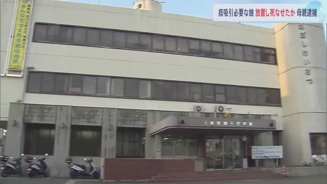 置き去りにされた命：子供の医療ケアの重要性
