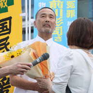 『前川さん無罪確定　検察上告見送り「厳粛に受け止め」　福井中3殺害、逮捕から38年』についてまとめてみた