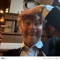 フィンランド首相、つり目投稿で日本に謝罪？