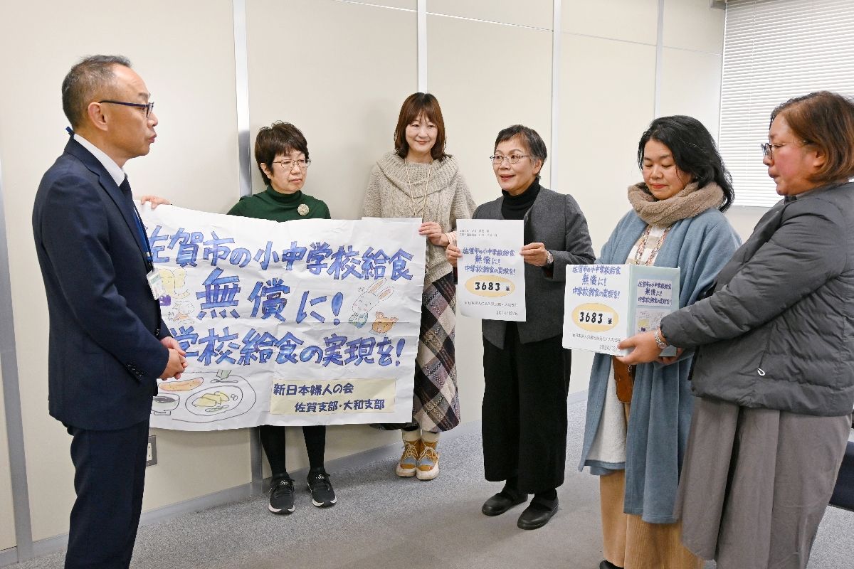 令和の子どもたちの貧困問題：社会が見過ごす声と実態