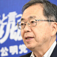 自民と公明の関係、終わる？