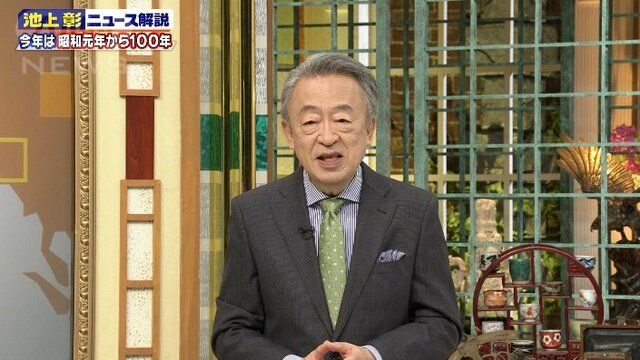 タリバン高官の日本訪問が意味することとは？