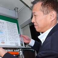 カスハラ問題がもたらすバス運転手の危機：安全対策とその先