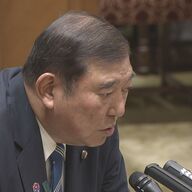 話題の出国税！石破総理が語った「納税者の義務」とは？