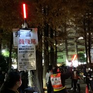 物価高が影響、クリスマスを迎える家庭の現実とは？